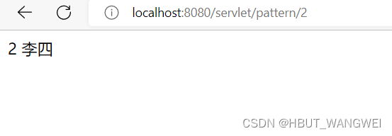 Servlet——web.xml配置