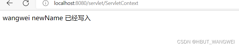 Servlet——web.xml配置