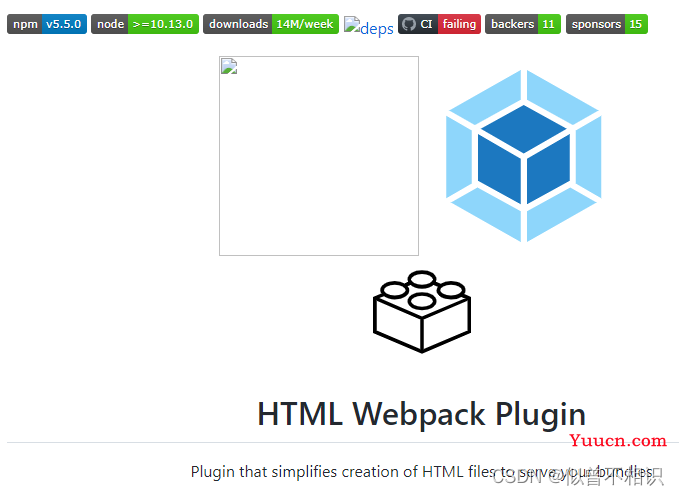 Webpack：HTML Webpack Plugin插件