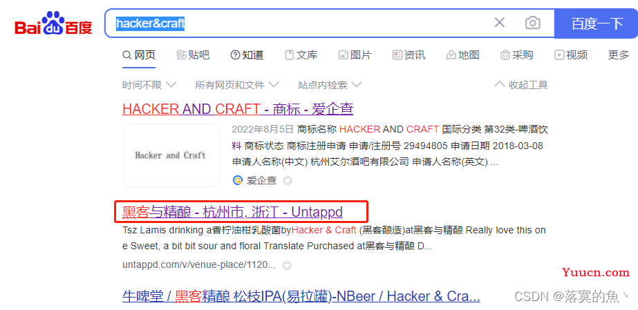LitCTF2023 郑州轻工业大学首届网络安全赛 WP 部分