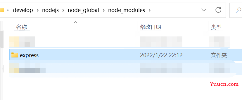 nodejs安装和环境配置-Windows