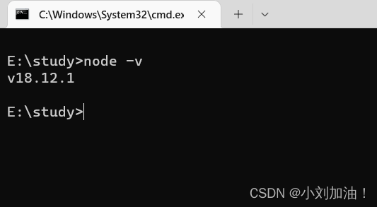 【爬坑之路一】windows系统下更新升级node版本【亲测有效】