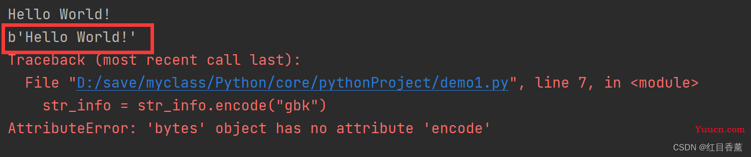 AttributeError: ‘bytes‘ object has no attribute ‘encode‘异常解决方案