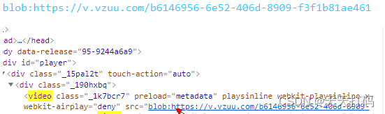 html网站video标签blob视频如何下载