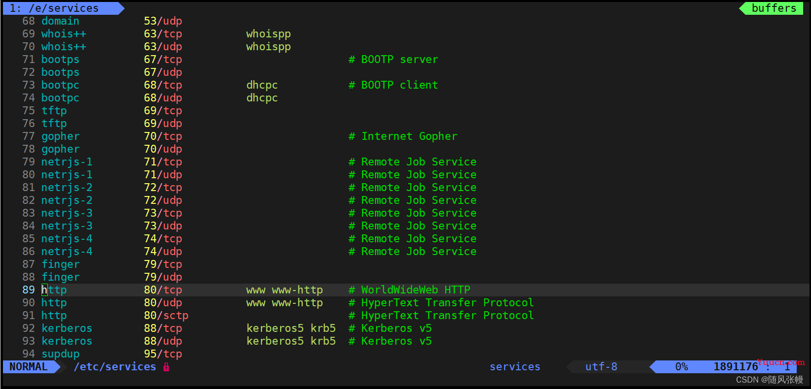 Linux - 第18节 - 网络基础（传输层）