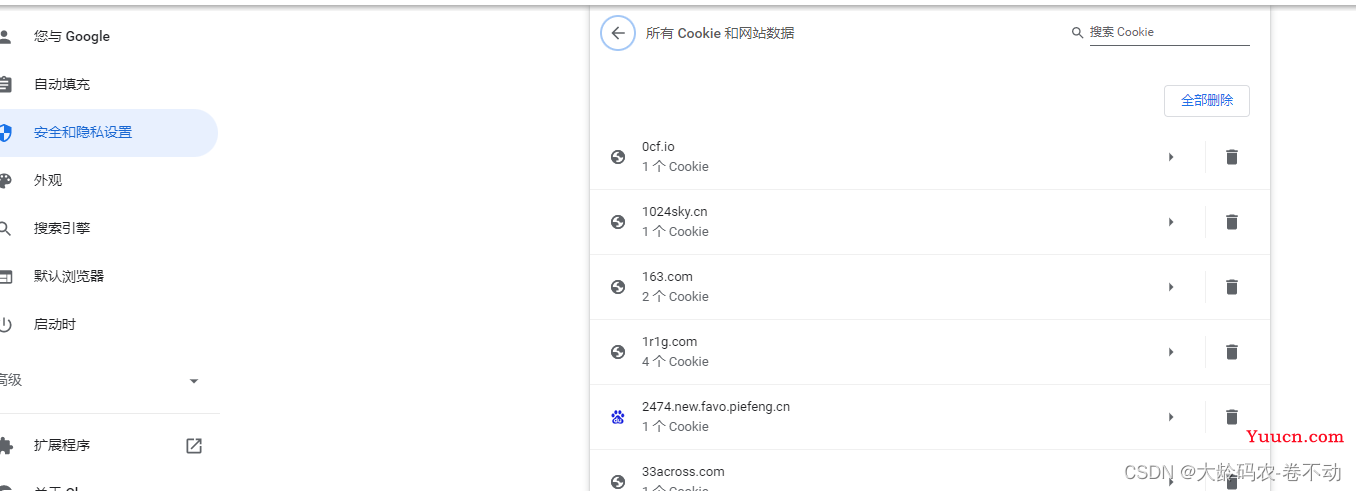 谷歌浏览器如何查看cookie存放信息