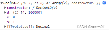 JavaScript：解决计算精度问题/mathjs/bignumber.js/big.js/decimal.js